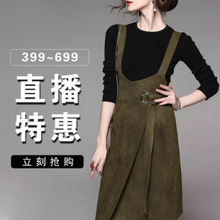 思琪--主播 379-609元 直播 专拍多品牌