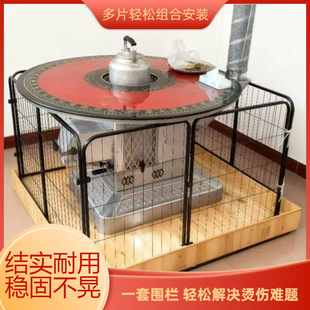 农村烤火炉防烫围栏农村用取暖器安全门栏炉子室内炉子防护桌罩