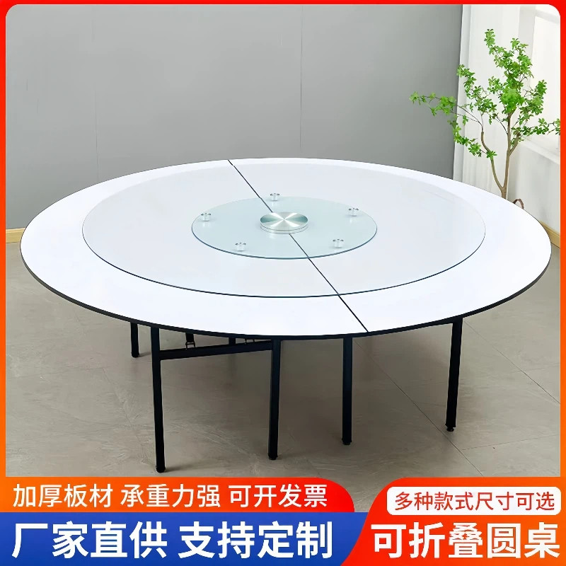 饭店包厢大圆桌1.8米桌餐厅大圆桌子酒店餐桌PVC面板可带转盘15人,住宅家具,不锈钢/PVC餐桌,淘宝优惠券,粉丝福利购,淘宝优惠卷