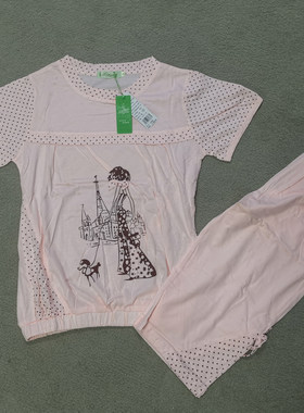 清仓no退不换 绿妍短袖七分裤女士家居服套装 休闲夏睡衣纯棉舒适