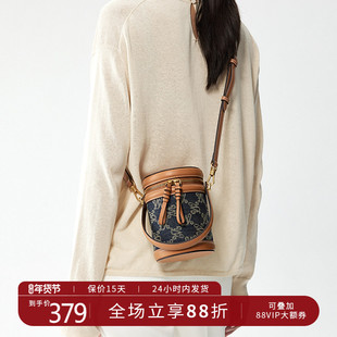 【新年礼物】万里马圆筒单肩包个性丹宁牛仔包女包水桶包女通勤