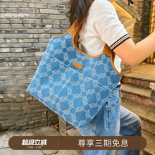 万里马新款大容量托特包女牛仔单肩菜篮子包手提老花包可放电脑