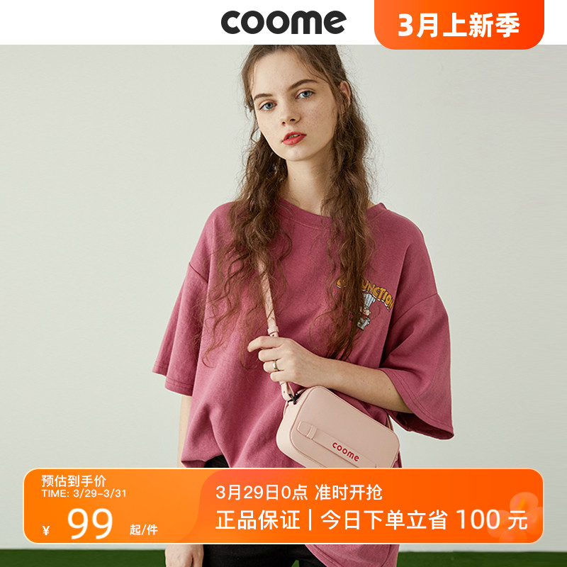 coome相机包女可爱女士小方包单肩斜挎百搭纯色简约质感原创时尚