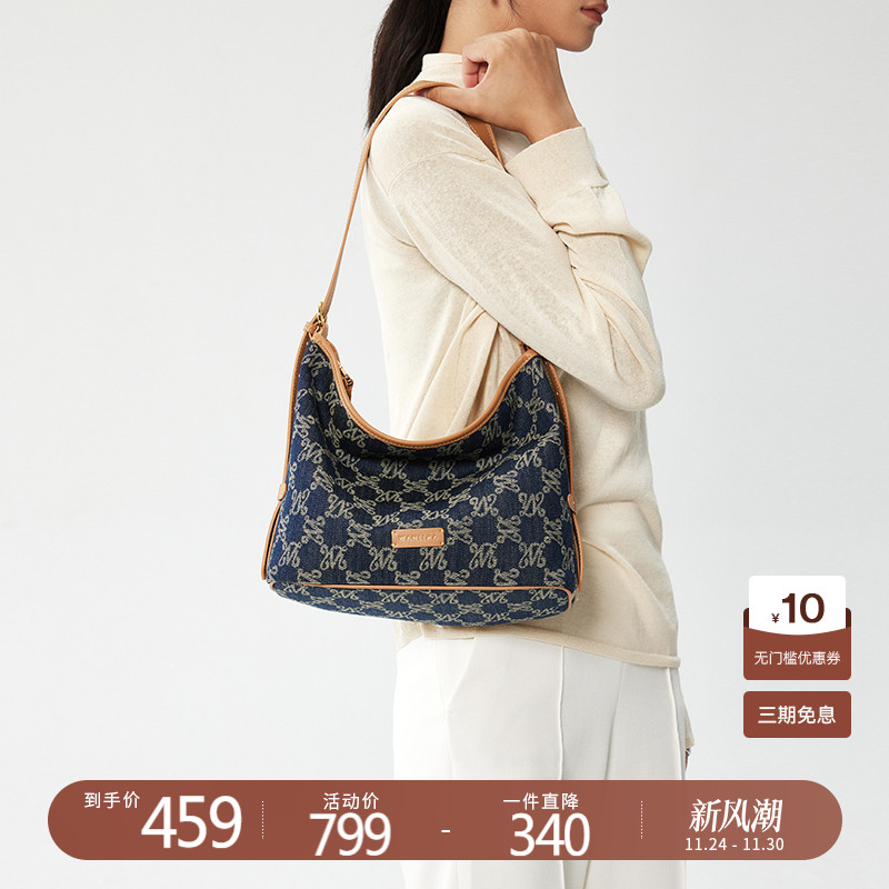 万里马2025新款HOBO包丹宁牛仔托特包女包通勤百搭单肩斜挎包