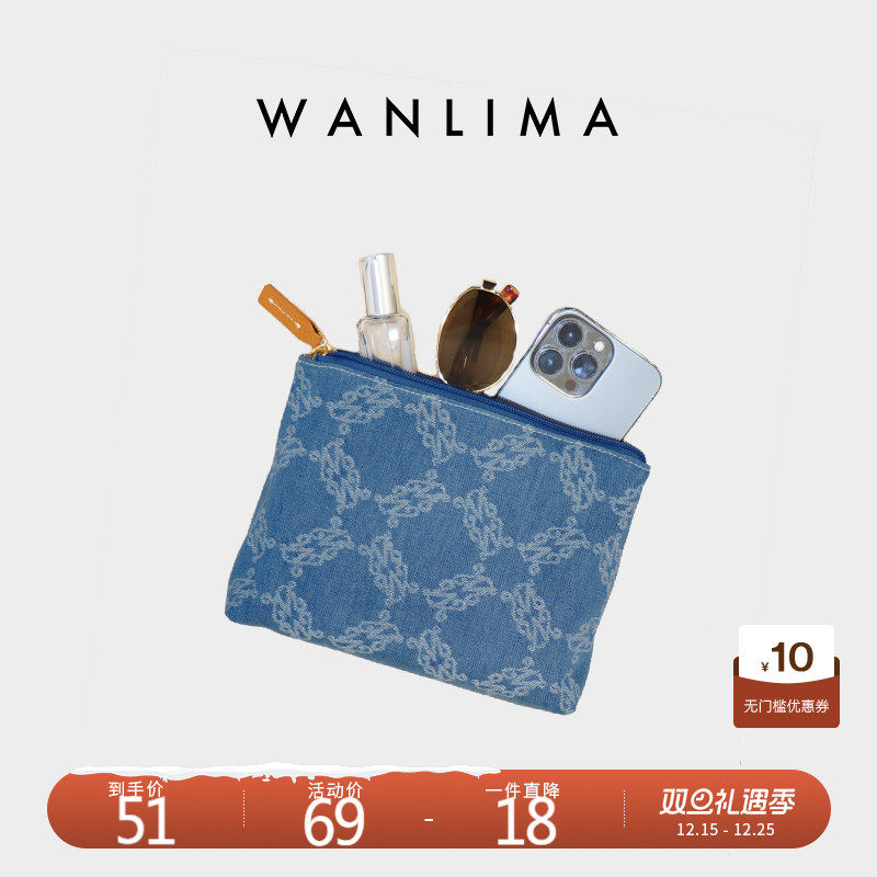 万里马手拿包牛仔布可放手机