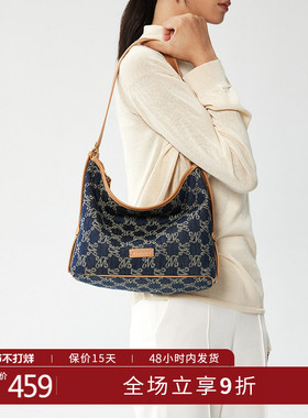 【新年礼物】万里马HOBO包丹宁牛仔托特包女包通勤百搭单肩斜挎包