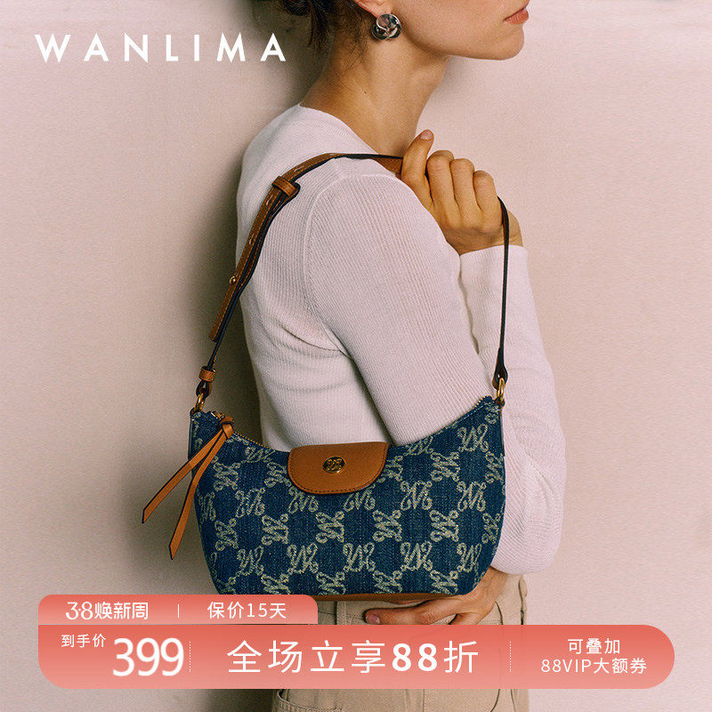 万里马新款小众设计牛仔女包通勤百搭手提饺子包腋下单肩斜挎包