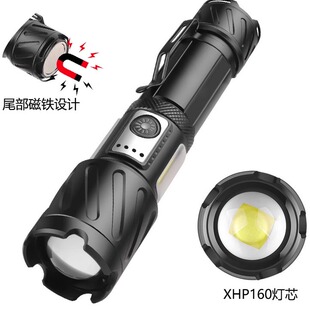 跨境XHP160+COB强光手电筒USB充电户外变焦磁吸侧灯检修LED