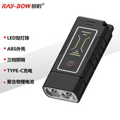 抖快新款 c多功能露营工作灯汽修小手电筒 强光led迷你随身灯type