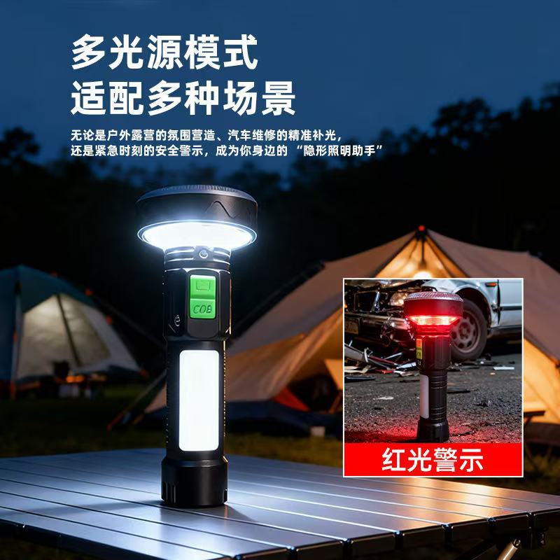 跨境爆款USB充电带侧灯高亮灯芯内置锂电池强光多光源户外手电筒