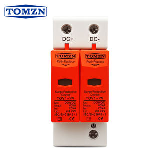TOMZN光伏浪涌保护器同正直流DC1000V 2P防雷SURGE PROTECTOR