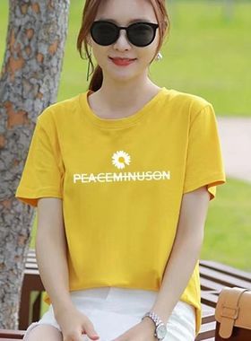 纯棉2024新款韩版夏装t恤女短袖宽松紫色t恤小雏菊超火半袖上衣潮