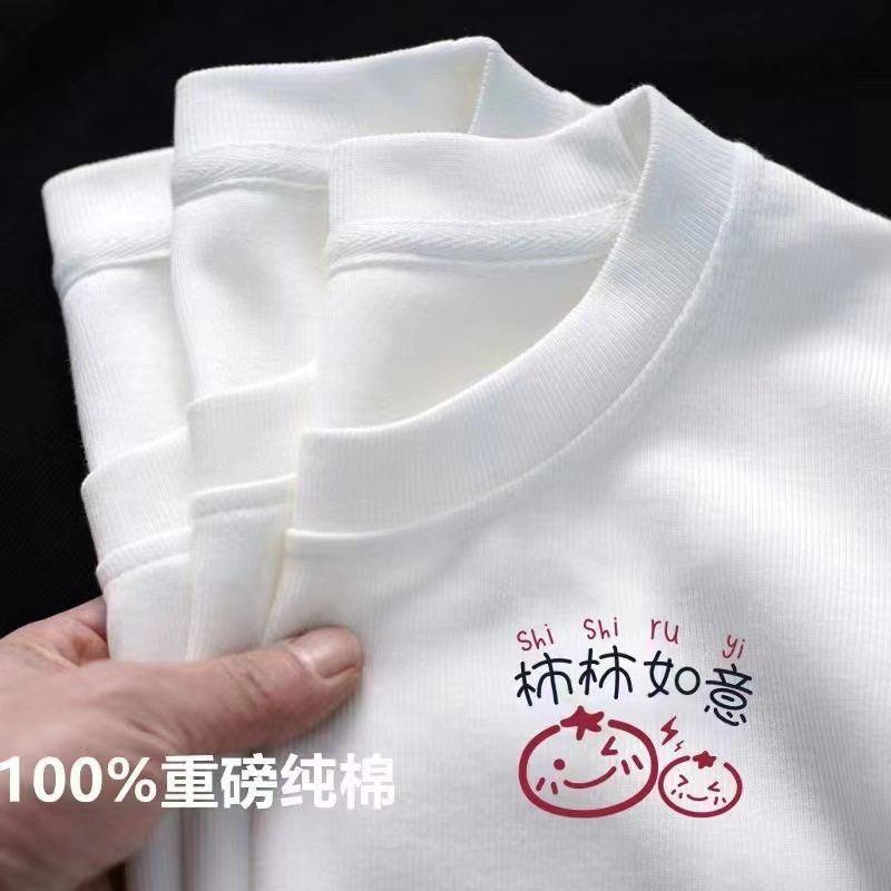 纯棉白色正肩短袖t恤上衣服女学生宽松显瘦半袖女2024夏季新款ins