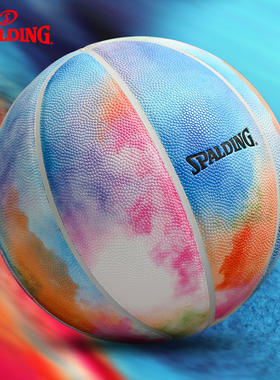 斯伯丁篮球官方正品7号水彩粉色高颜值生日礼物送男生儿童76-710Y