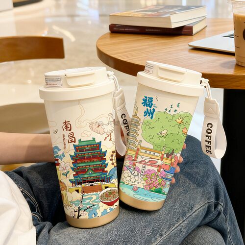 旅游城市地标保温杯福州个性网红咖啡杯纪念水杯男女学生杯子便携