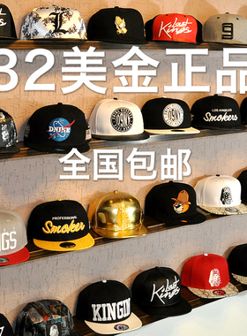 大牌平沿棒球帽 正品嘻哈帽 潮牌鸭舌帽子女男士情侣春夏秋冬季款