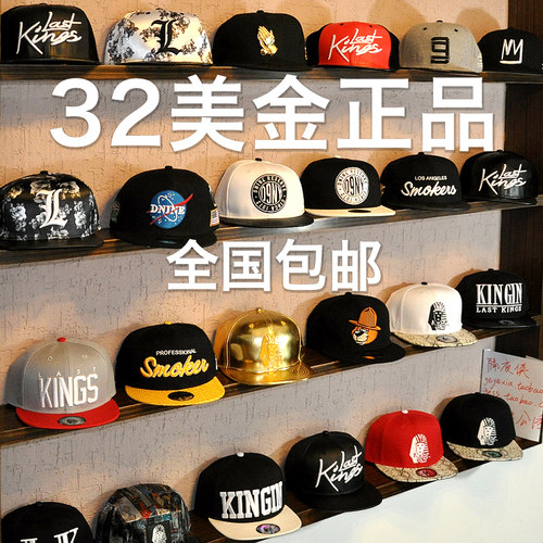 已售【40000+】大牌帽子男女款