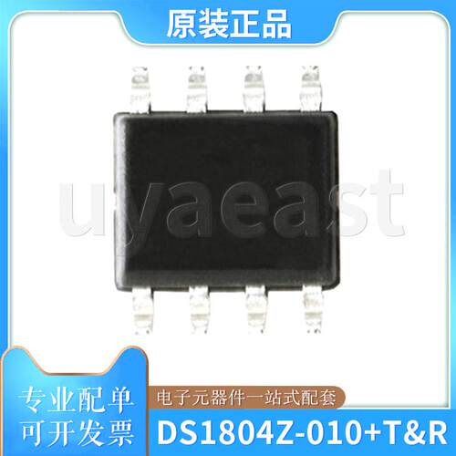 DS1804Z-010+T&R数字电位器