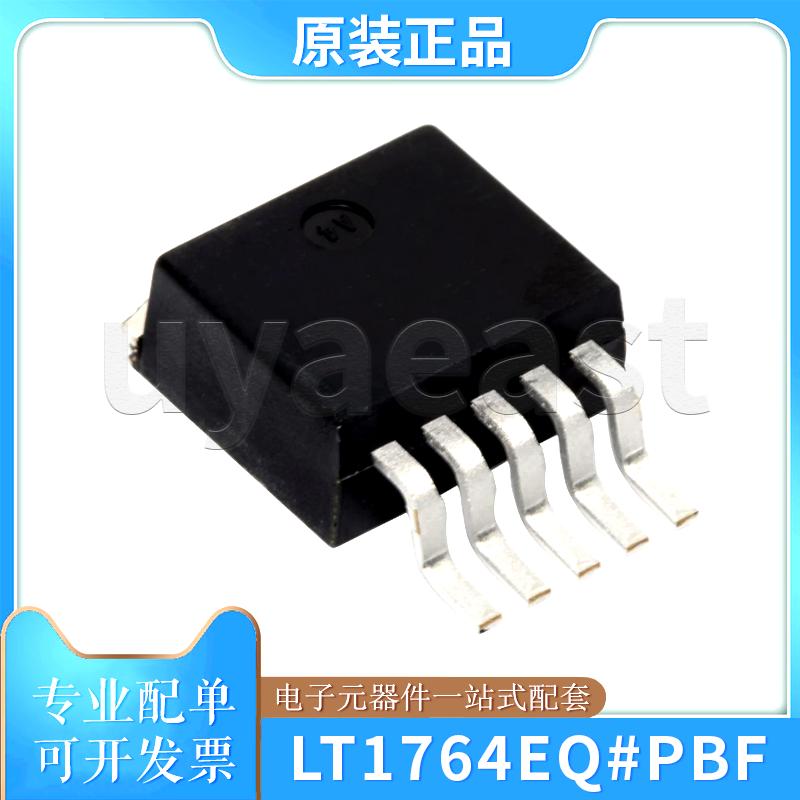 LT1764EQ#PBF瞬态响应低噪声
