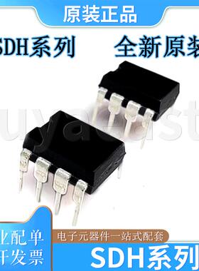 SDH系列SDH8302/SDH8303/SDH8323/SDH6963/SDH8634