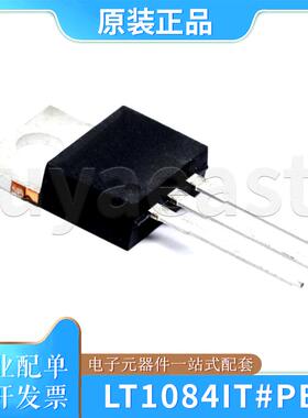 LT1084IT#PBF 封装TO220-3 直插 低压差稳压器 1.25V~28.5V