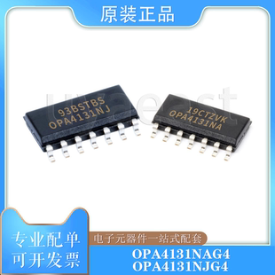 OPA4131NAG4/NJG4/PAG4/PJ OPA4131UA/1K SOIC/DIP-14 SOIC-16