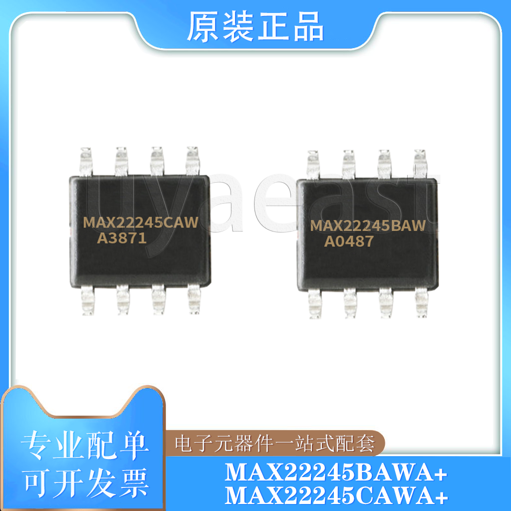 MAX22245FAWA+/EAWA+/CAWA+/BAWA+ 数字隔离器 SOIC-8 1.71V~5.5V 电子元器件市场 集成电路（IC） 原图主图