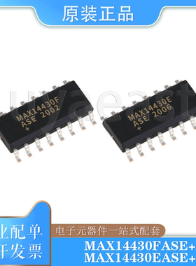 MAX14430FASE+T/FASE+/EASE+T/EASE+ SOIC-16 数字隔离器