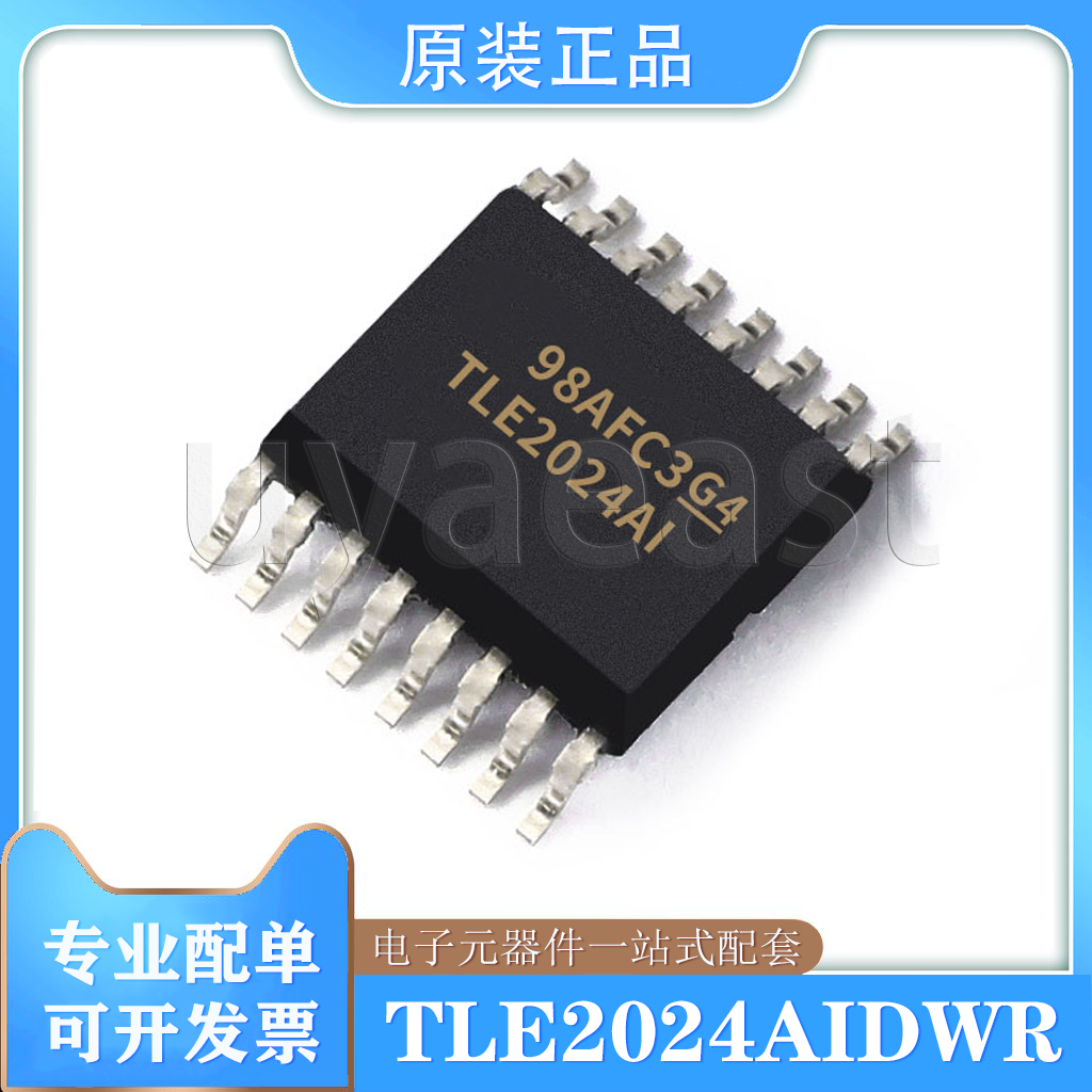 TLE2024AIDWR SOIC-16  运算放大器  高速精密运算放大器