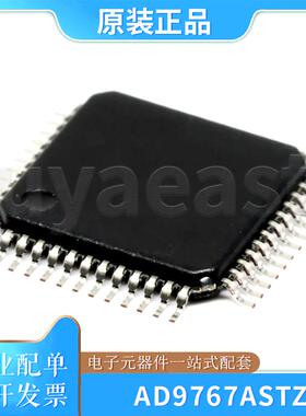 AD9767ASTZ AD9767AST 封装LQFP-48数模转换器芯片 3.3V~5V
