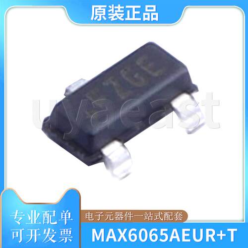 MAX11600EKA+T模数转换芯片
