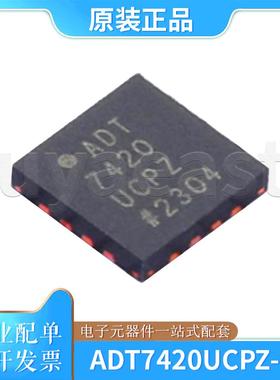 ADT7420UCPZ-R2 封装LFCSP-16 板上安装温度传感器