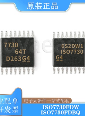 ISO7730FDW/FDBQ/DW 数字隔离器 SOIC-16 2.25V~5.5V 5000Vrms
