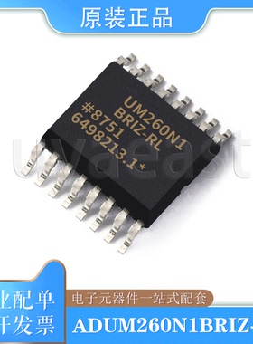 ADUM260N0BRIZ/N1BRIZ/-RL 数字隔离器 SOIC-16 1.7V~5.5V