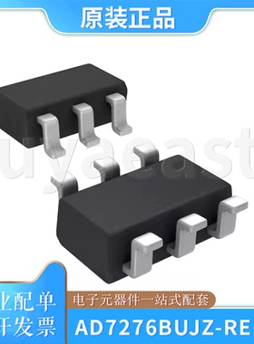 AD7276BUJZ-REEL7 AD7276BUJ 数转换芯片ADC 丝印C30 2.35V~3.6V