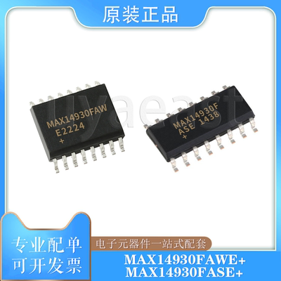 MAX14930FAWE+隔离器SOIC-16
