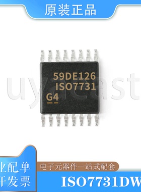 ISO7731FDW/DW 数字隔离器 SOIC-16 2.25V~5.5V 150mW 5000Vrms