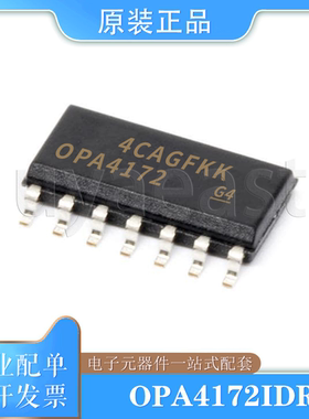 OPA4172AQPWRQ1/IDR/IPWR TSSOP/SOIC-14 运算放大器 75mA