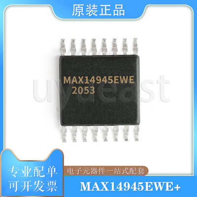 MAX14945EWE+T隔离器SOIC-16