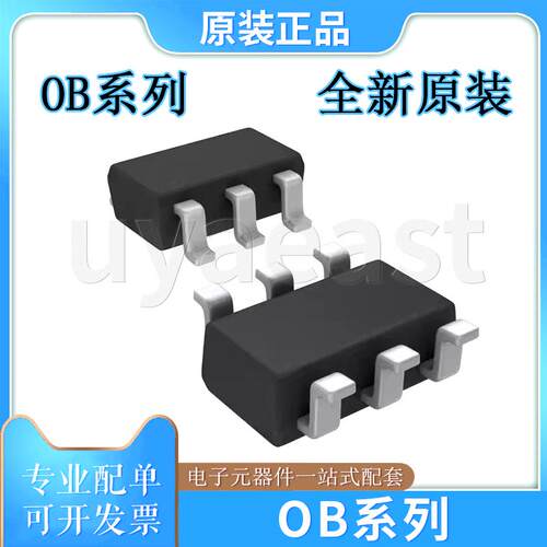 OB系列OB2263HMPOB2263MPA