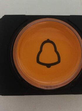 电梯警铃按钮不带盲文 P235083B178G01原装正品