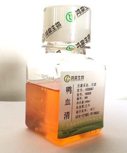 鸭血清100ml鸿泉生物无菌细胞培养科抗体提取研实验生化试剂厂家