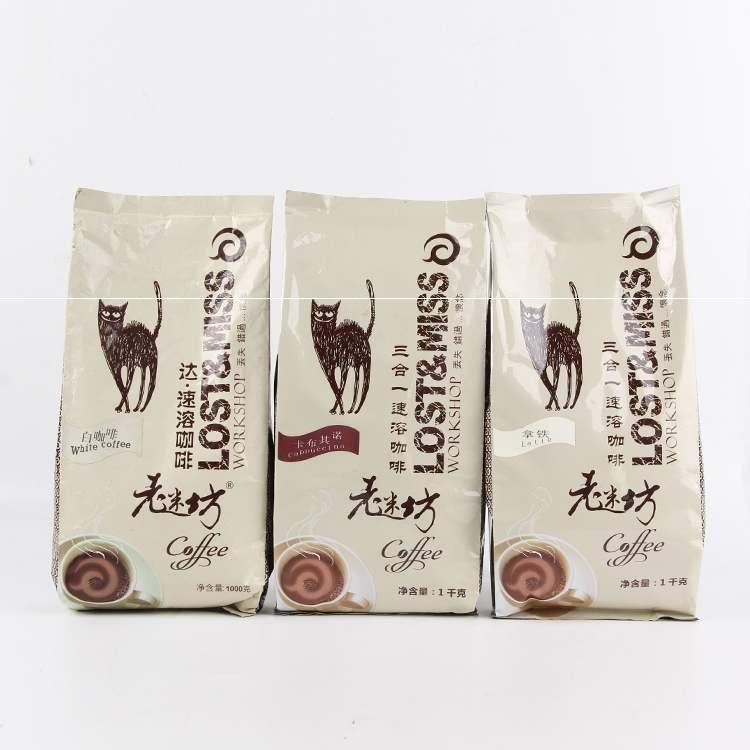 年老迷坊速溶咖啡蓝山卡布奇诺拿铁摩卡三合一咖啡粉1kg*1袋