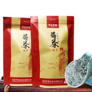青安莓茶张家界野生霉茶正品特级芽尖龙须梅茶土家神茶茅岩霉250g