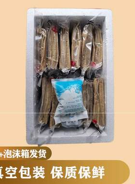 五香张家口营养原味豆腐干