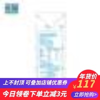 春节年货【多仓速达】花园黄金牧场200g*20家庭装新疆纯牛奶整箱