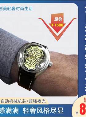 男表Parnis/柏尼时进口机芯夜光