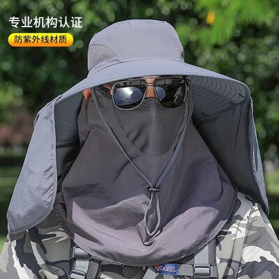 渔夫帽遮阳帽子遮脸护颈一体男