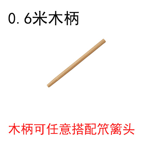 实木耐摔大笊篱通用漏勺