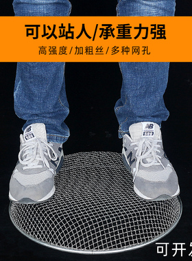 双立鹤筛子筛网园艺筛土大筛分样筛沙子过滤家用铁丝大眼厨房餐厅